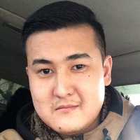 Куренкеев Арман