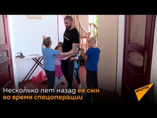 Дагестанка усыновила восьмерых сирот, исполнив клятву