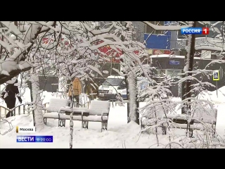 Москву испытает на прочность похолодание и новый снегопад!