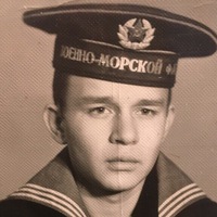 Евгений Сизых