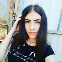 Анастасия Малевич