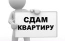 Объявление от Danya - фото №1