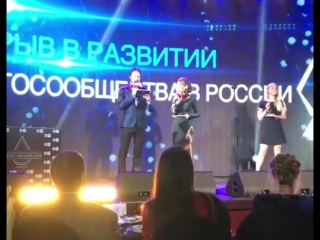 AirBitClub, команда pro100business бренд года !!!!