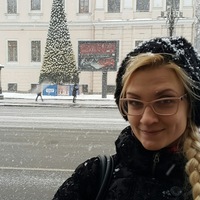 Дарья Калашникова | Екатеринбург