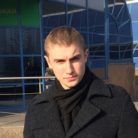 Денис Трестьян