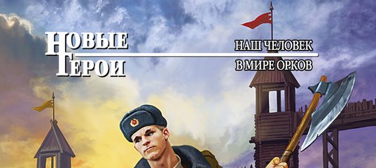 Распутство