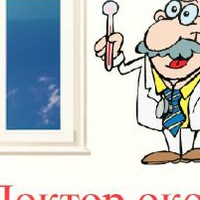 Константин Русаков | 