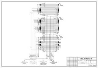 Руководство Монтажа Башенного Крана Qtz 63.doc