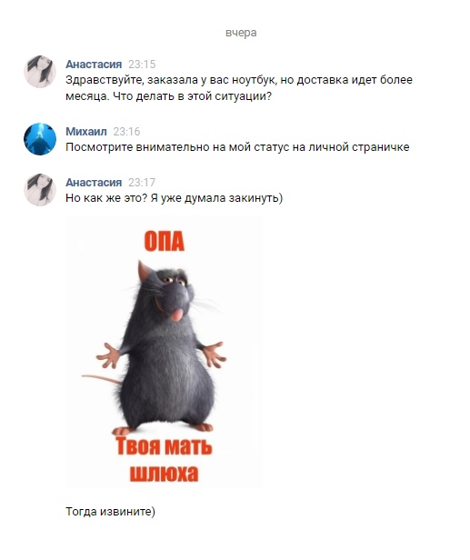 jkNqp746trs.jpg