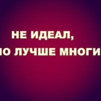 Вячеслав Меркулов | Кострома