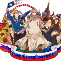 Данил Запорожец