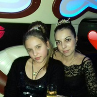 Олеся Белкина