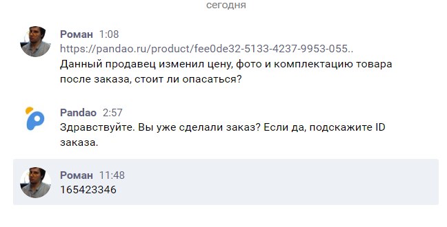 FimNCZA2tVk.jpg