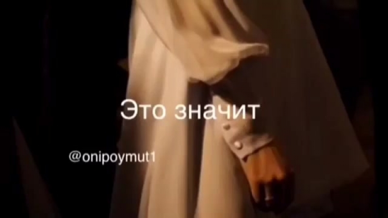 Это точно..
