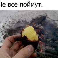 Василий Пупов | 