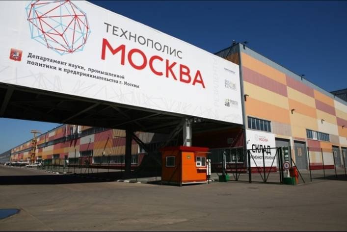 Резидент Технополиса на Волгоградском проспекте омолодил 38-летний ледокол Резидент Технополиса на Волгоградском проспекте омолодил 38-летний ледокол