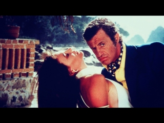 «Великолепный»./ «Le Magnifique»./1973.