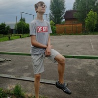 Егор Дударев | Москва