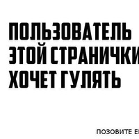 Андрей Завгородний | Санкт-Петербург
