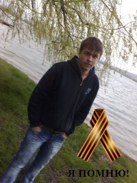 Юрий Бахтояров