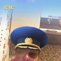 Елена Хачатрян |