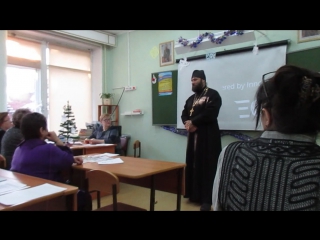 MVI_3236секция «Роль школьной библиотеки в духовно-нравственном воспитании учащихся и формировании ценностей»