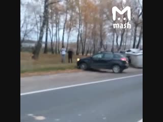 Последствия смертельной аварии в Дмитровском районе Подмосковья