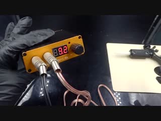Tattoo Power Supply TP-177