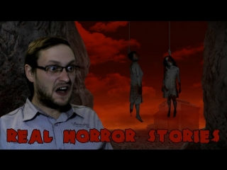 Kuplinov Play – Real Horror Stories – А начало было неплохим!