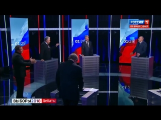 Жириновский к Собчак: