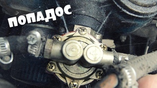 САННЫЙ НАСОС! В поисках сварщика.