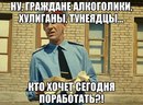 Объявление от Анечка - фото №1
