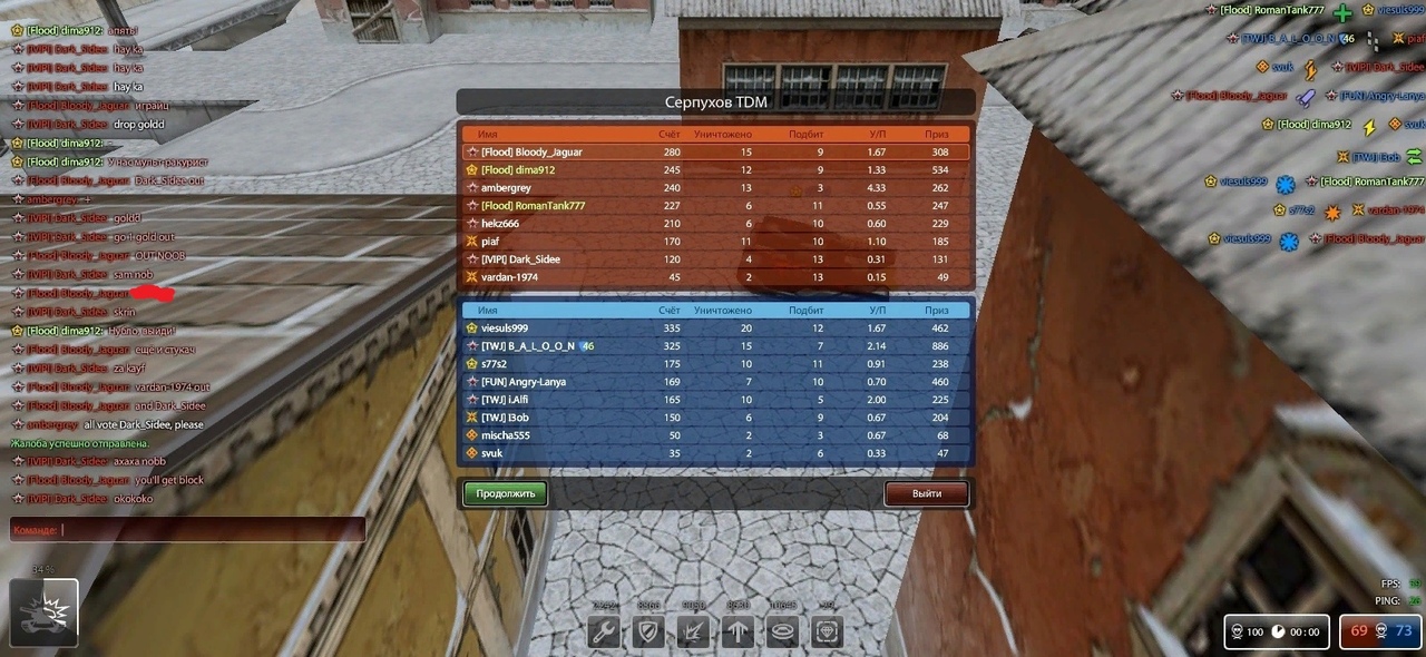 BcvbYltKxkg.jpg