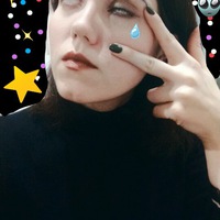 Рита Юрионайте
