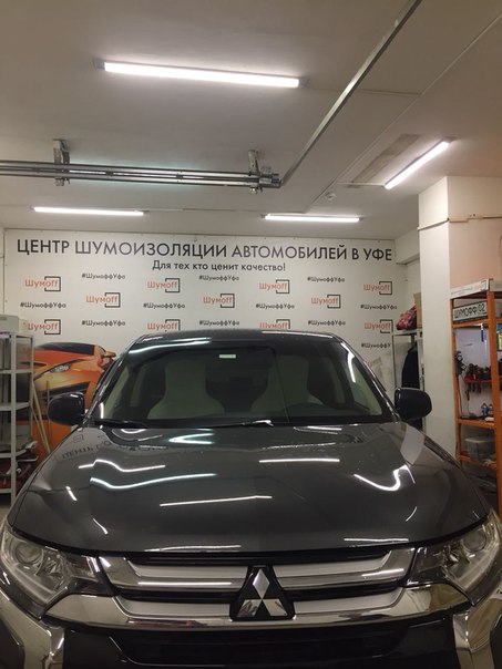Шумоизоляция Шумофф и Practik в Уфе и Башкирии