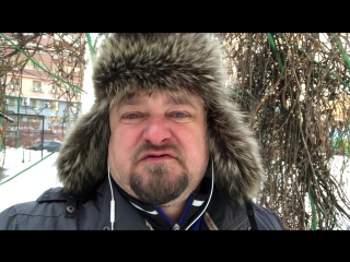 Земля круглая или плоская?