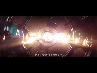 WHAT IF AVENGER HAD AN NARUTO SHIPPUDEN OPENING