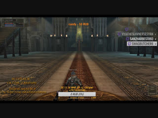 Lineage 2 (DarkRealm Enigma x5) + общение голосом)