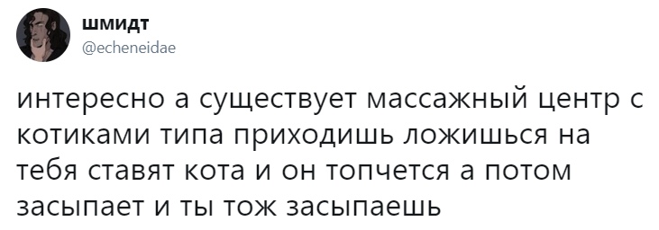 https://pp.userapi.com/c830108/v830108593/1d7676/FkXf2nxnkyE.jpg