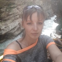 Татьяна Буткова | 