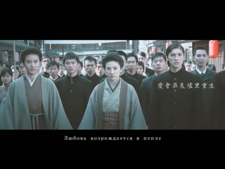 фильмы и музыка: Ша Баолян – Тонкий аромат【沙宝亮 - 暗香】
