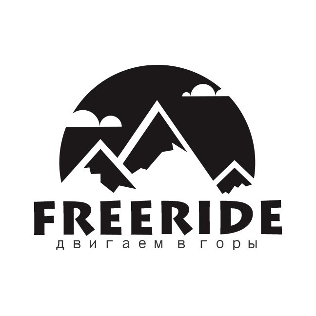 Афиша Пятигорск Новогодние каникулы с FREEride