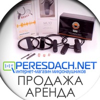 micronaushnik_ryazan
