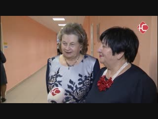 Путешествие во времени.