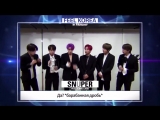 Обращение SNUPER для 2018 FEEL KOREA IN MOSCOW