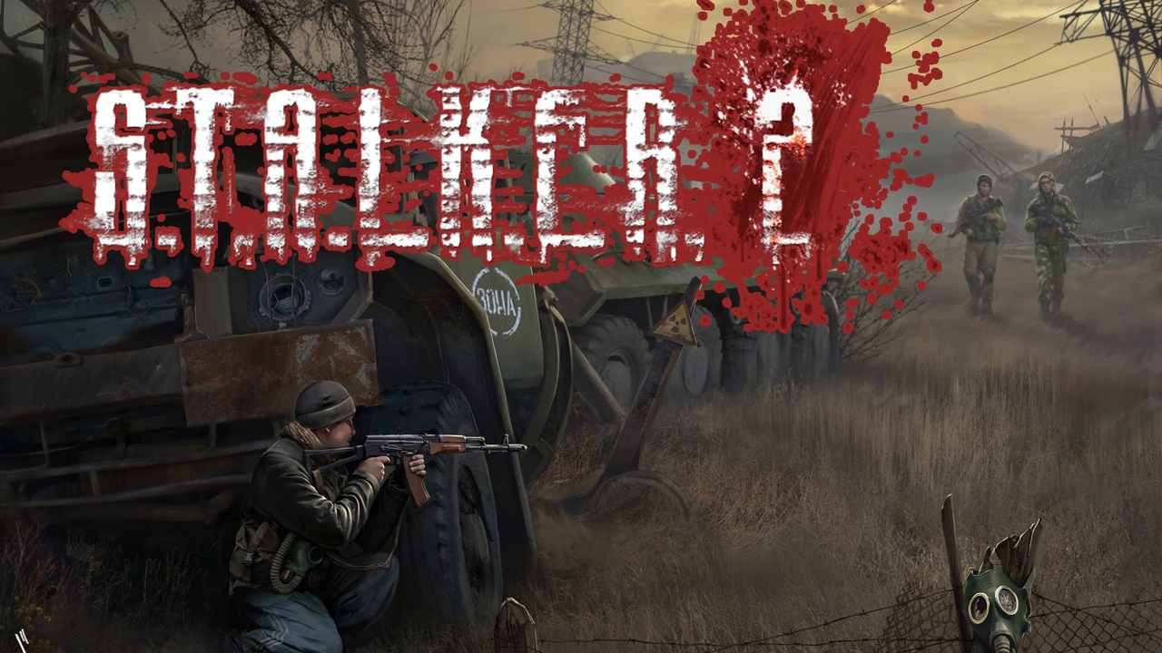 Stalker 2