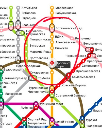 Добрый день!<br>Сниму комнату с адекватными соседями, не любитель шумных вечеринок и посиделок. Надеюсь на взаимопонимание. <br>О себе - работающая, адекватная, платёжеспособная, без вредных привычек. <br>Нужна шаговая доступность до метро 5 - 10 мин, станции выделены на карте, на длительный срок. <br>Заезд - чем раньше, тем лучше, возможно внесение предоплаты (бронь)<br>Агентов просьба не беспокоить. ЛС<br> - фото Фото: Добрый день!<br>Сниму комнату с адекватными соседями, не любитель шумных вечеринок и посиделок. Надеюсь на взаимопонимание. <br>О себе - работающая, адекватная, платёжеспособная, без вредных привычек. <br>Нужна шаговая доступность до метро 5 - 10 мин, станции выделены на карте, на длительный срок. <br>Заезд - чем раньше, тем лучше, возможно внесение предоплаты (бронь)<br>Агентов просьба не беспокоить. ЛС<br>