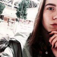 Катя Лакута