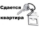 Объявление от Мария - фото №1