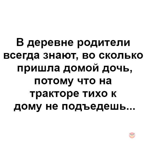 Комментарии